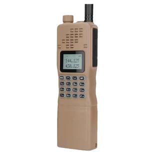 宝锋AR-152PRO对讲机户外调频无线电战术军迷越野宝峰对机讲电台