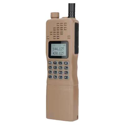 宝锋AR-152PRO调频对讲机大功率