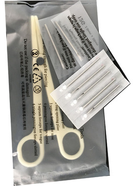 穿刺工具穿孔针84件套装配件打舌钉唇钉器眉钉马蹄环阴环PA乳环