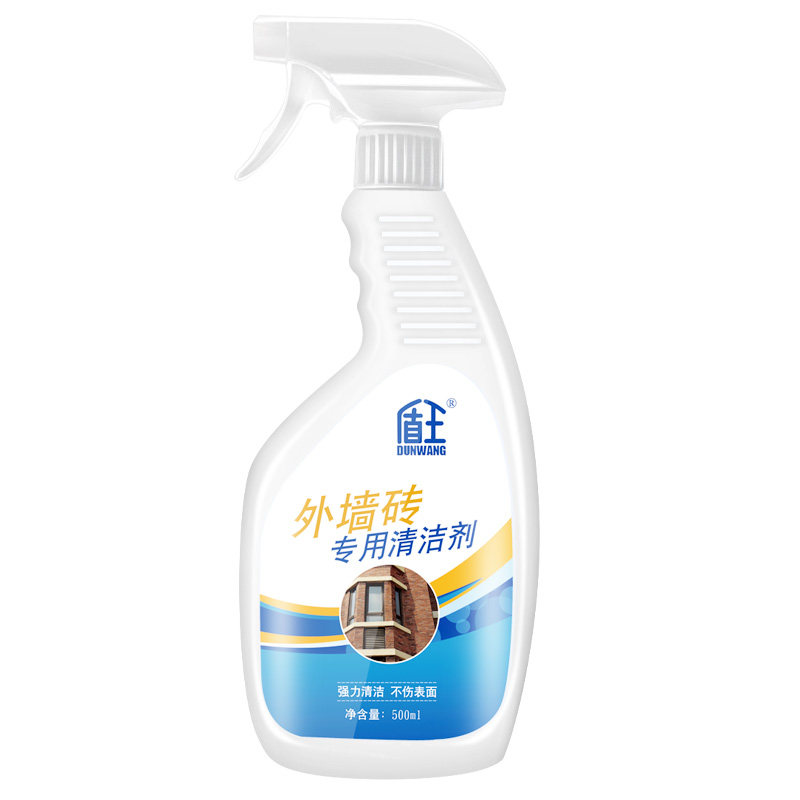 盾王抛光仿古砖锈渍神器清洗剂