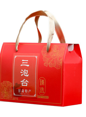 兰州三炮台茶礼盒装自饮送礼特产
