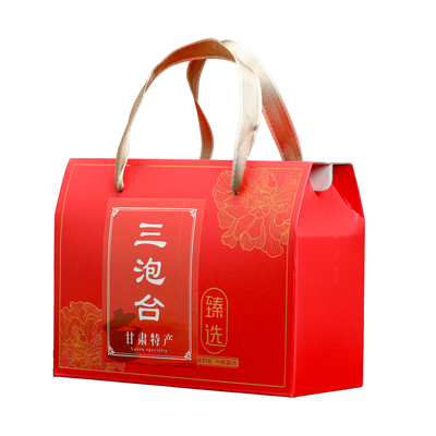 兰州三炮台茶礼盒装自饮送礼特产