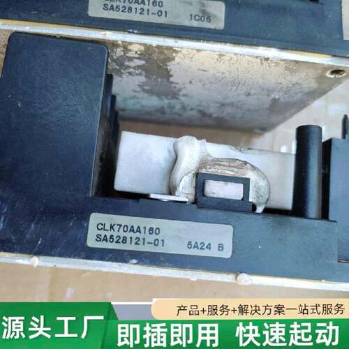非标价拆机富士5000G11变频器15KW6MBP75RS1修理