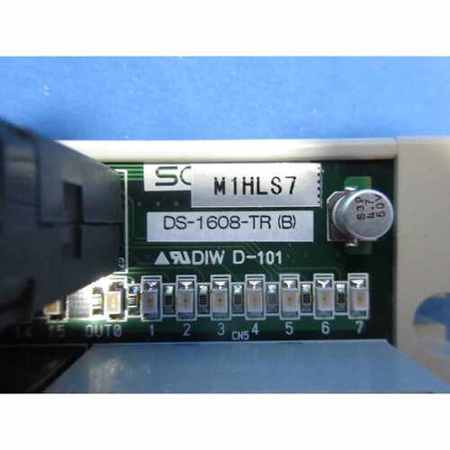 DNS Dainippon Screen DS1608T