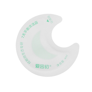 经期私处洗护液女抑菌去异味