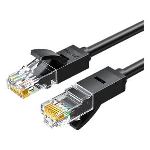 绿联超五类网线六类千兆家用6类5高速室外成品网络跳线电脑连接线