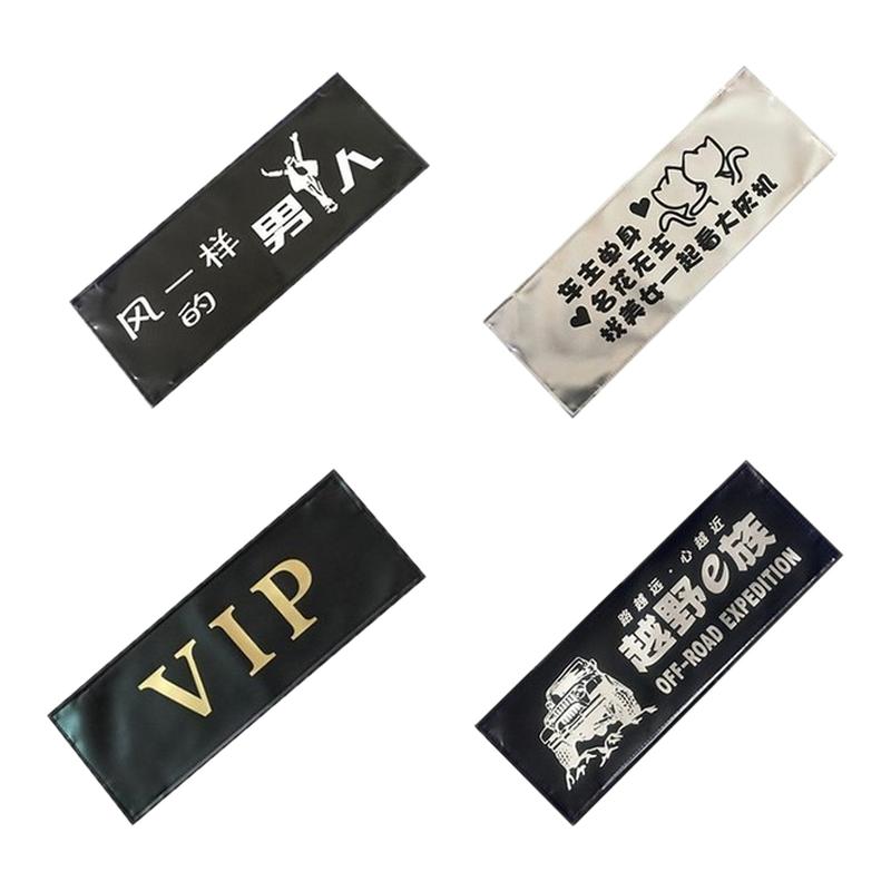 照罩个性logo订做车牌套定制vip罩牌照隐私罩加厚布车牌牌照套 牌