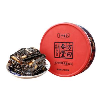 芝麻核桃阿胶膏即食礼盒含量25%