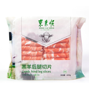 东来顺内蒙原切羔羊后腿肉卷1100g袋羊肉卷正宗铜火锅清真食材