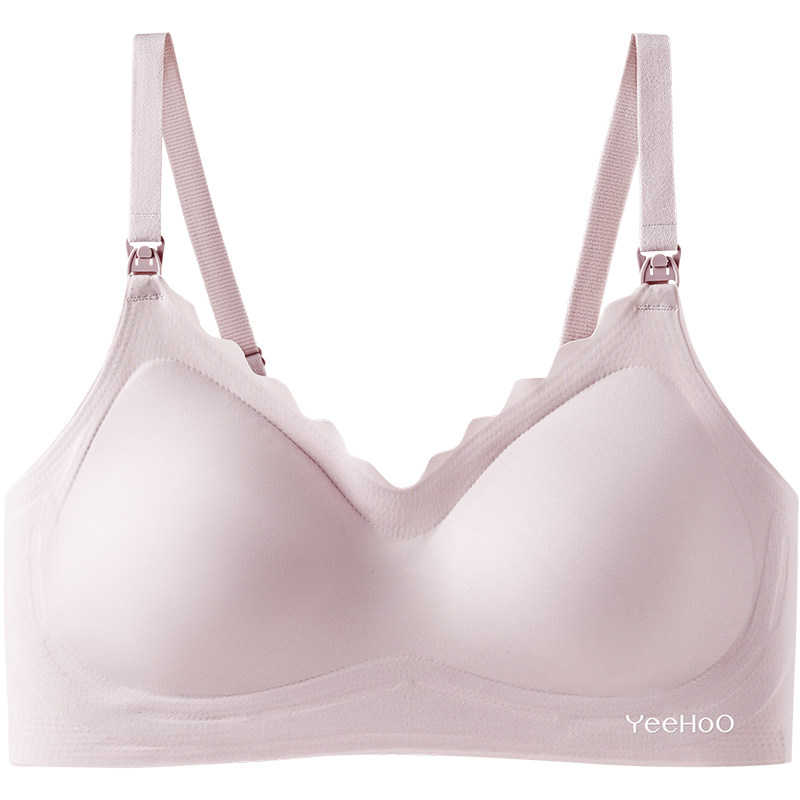 YEEHOO/英氏孕妇哺乳内衣孕期产后喂奶专用聚拢防下垂收副乳胸罩