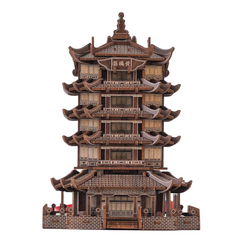 立体拼图黄鹤楼木制礼物建筑模型