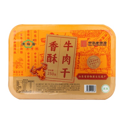 清梅居香酥牛肉干淄博特产咸甜味
