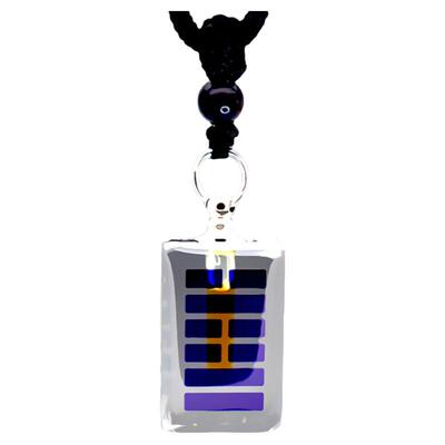 五行缺水补水挂件水晶吊坠