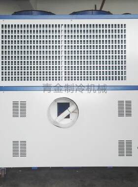 工业冷风机厂家 空气能动力冷风源 微电脑操作工业冷风机制造商