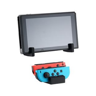 洞洞板配件宜家专用SWITCH主机支架NS底座手柄挂钩电竞桌搭免打孔