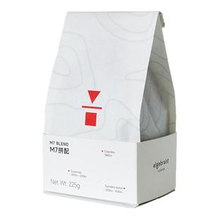 代数学家M7意式拼配咖啡豆225g醇厚手冲黑咖啡豆阿拉比卡可现磨粉