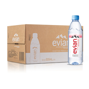 法国evian依云矿泉水330ml/500ML24整箱中文版进口高端天然饮用水