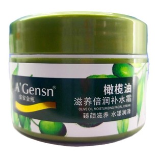 安安金纯橄榄油滋养倍润补水霜60g 深层保湿滋润肤清爽型安安面霜