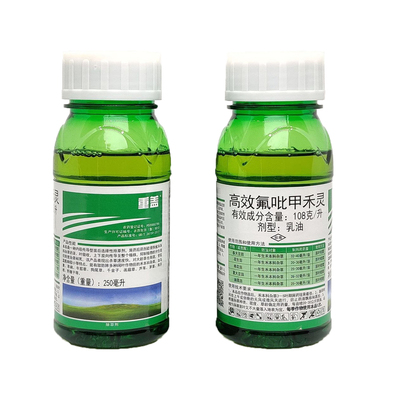 滨农重盖高效氟呲甲禾灵108克/升高效氟吡甲禾灵牛筋草芦苇除草剂