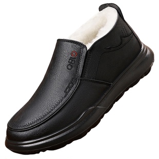 达官贵人2025冬季羊毛加绒加厚东北保暖男士棉鞋防滑防水雪地靴