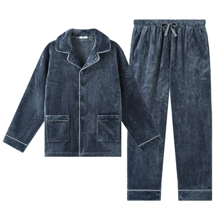 曼妮芬MW1男士睡衣套装法兰绒剪花风格翻领冬季厚家居服 40320113