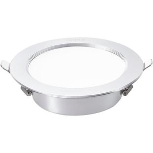 欧普 led筒灯嵌入式家用超薄明装射灯客厅写字楼餐厅洞灯开孔75mm