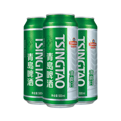 青岛啤酒清爽啤酒500ml*9罐