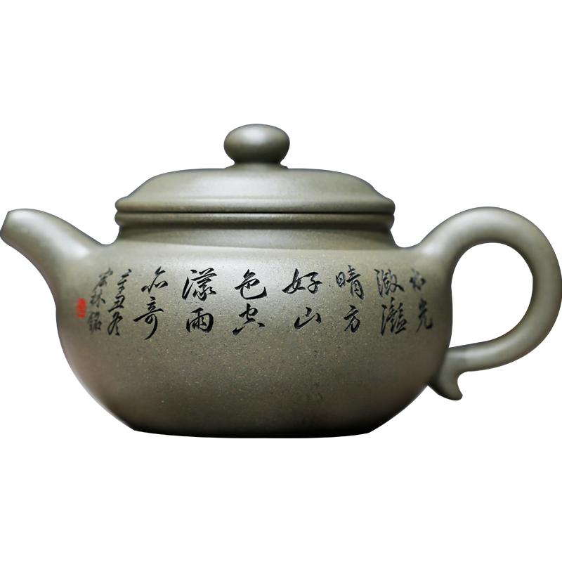 张义制陶宜兴紫砂壶老青段