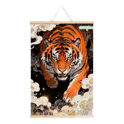 猛虎下山卷轴装饰画虎旺宅风水