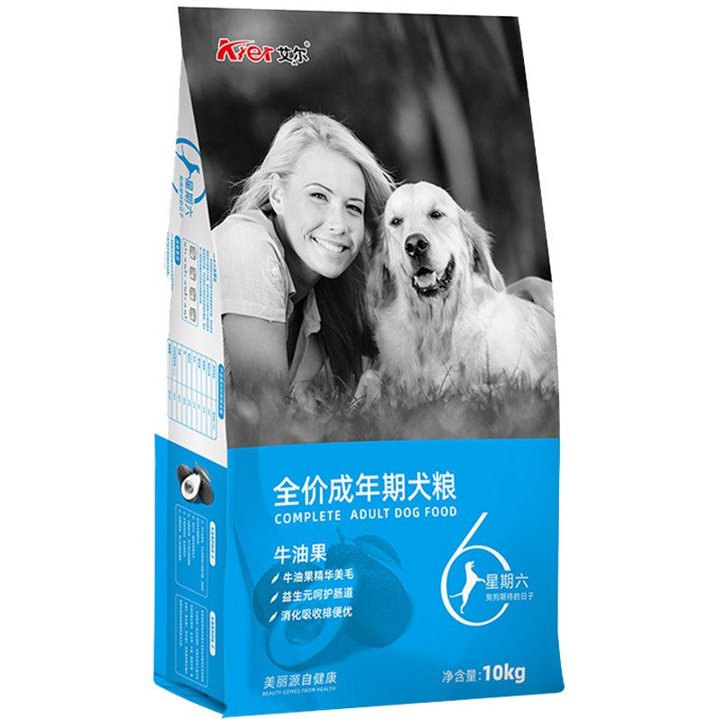 艾尔星期六牛油果10kg美毛成犬粮