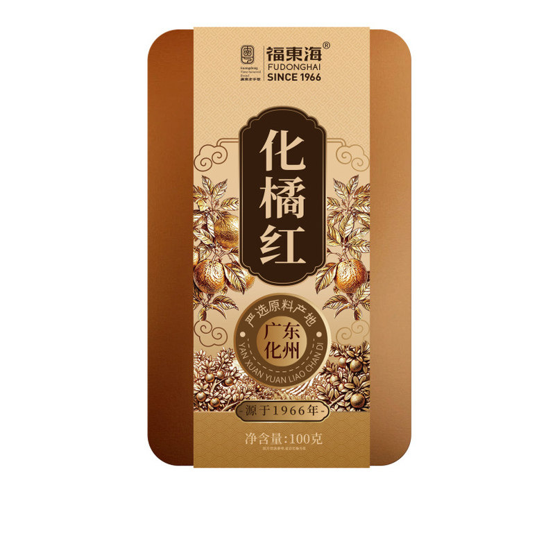 福东海化橘红陈年化州橘红金毛胎果片切片化桔红痰止药咳润正宗喉