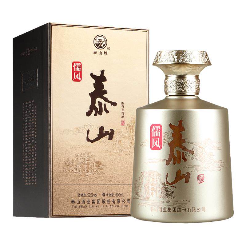 泰山儒风52度浓香型白酒500ml