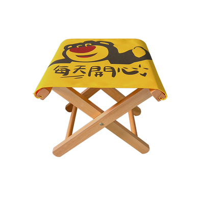 榉木马扎实木折叠便携家用小凳子家用小马扎户外椅钓鱼椅子马凳