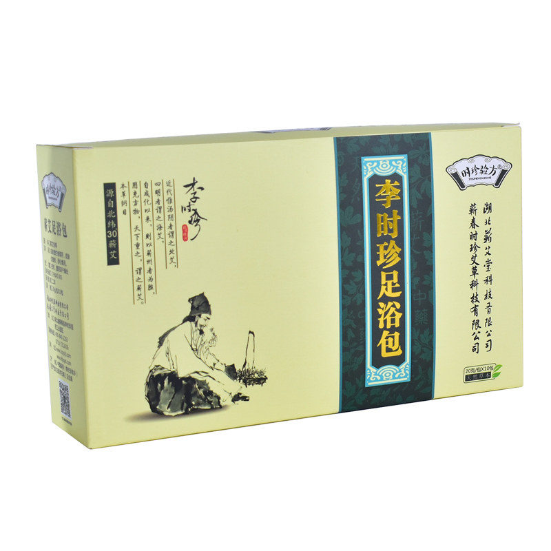 湖北蕲春蕲艾堂艾草泡脚中药包足浴粉家用干艾叶草足浴包时珍验方