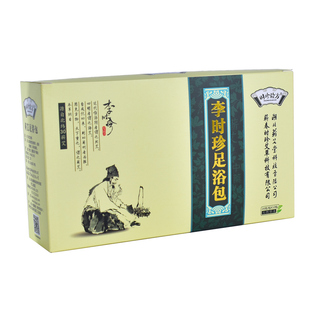 湖北蕲春蕲艾堂艾草泡脚中药包足浴粉家用干艾叶草足浴包时珍验方