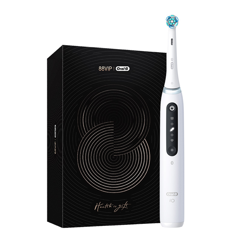 OralB欧乐b电动牙刷官方旗舰店成人全自动情侣生日礼物iO5礼赠款