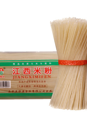 江西特产乐穗丝江西米粉2斤4斤干米粉螺丝粉南昌拌粉汤粉炒粉特产
