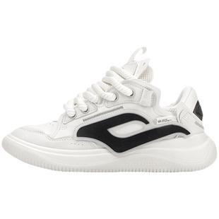 【赵露思吴磊同款】黛西法罗情侣休闲面包增高板鞋小白鞋子男女款