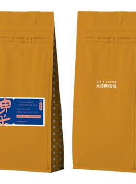 48小时现烘焙神采227g 香橙 蜜柚 太妃糖 埃塞耶加雪菲拼配咖啡豆