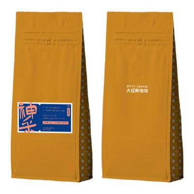 云南果汁感高甜拼配手冲豆