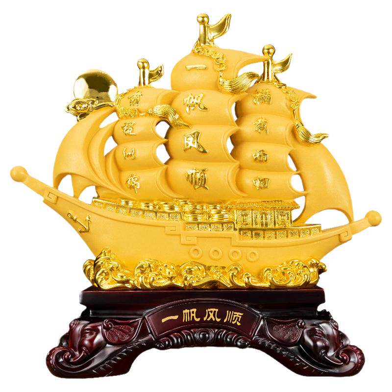 鑫源祥金色一帆风顺帆船摆件