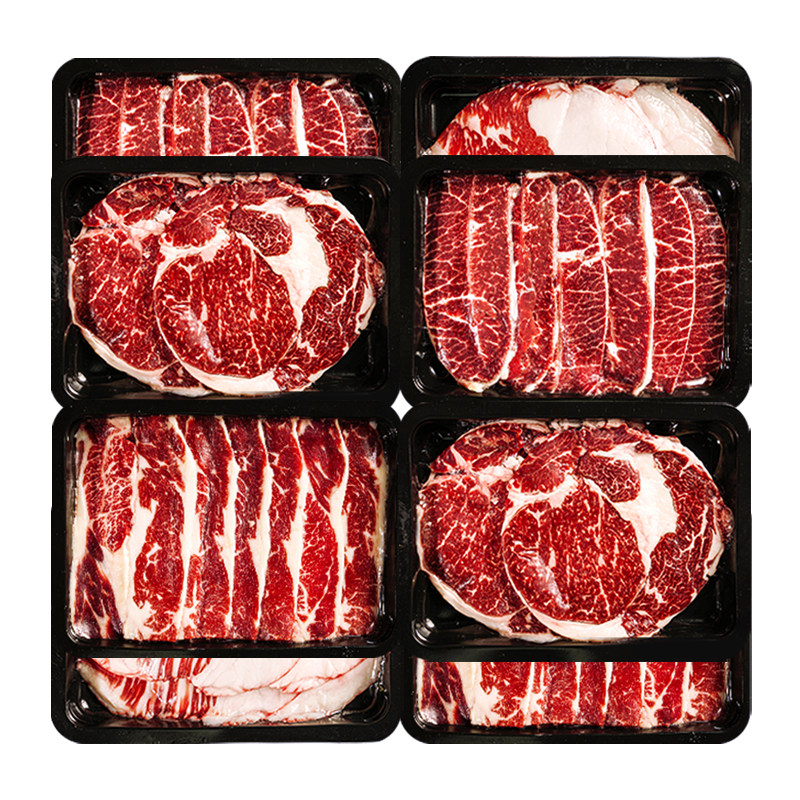 牧小佳齐齐哈尔烤肉原切套餐
