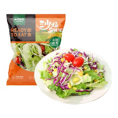 一号农场开袋即食日式蔬菜沙拉