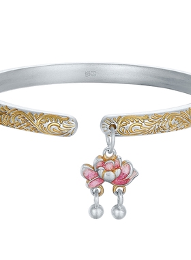 六桂福珠宝S990莲花开口镯