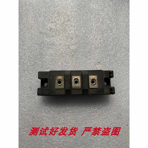 议价QM75E3Y-2H QM50E3Y-HD QM75DY-2H QM75E1Y-H QM75E2Y-2HQM15