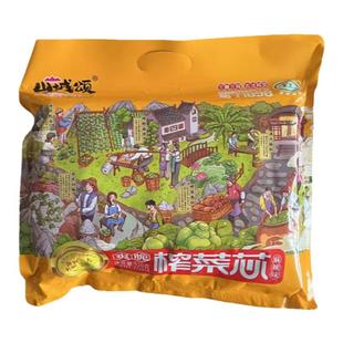 正宗山城颂重庆涪陵老牌爽脆菜芯独立包装麻辣原香味下饭咸菜520g