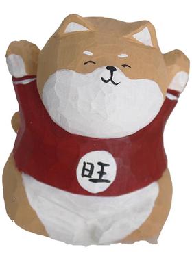 Chumfun椴木祈福旺财摆件