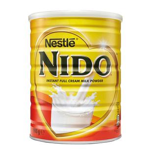 Nestle/雀巢nido荷兰原装进口成人学生青少年全脂高钙牛奶粉900g