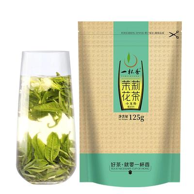 一杯香茉莉龙珠茶叶125g