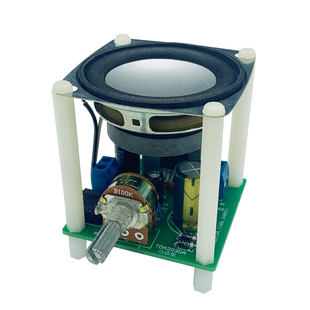 TDA2030A单声道功放电子制作DIY套件焊接练习实验组装散件YH-579